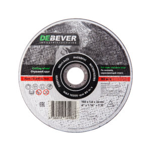 Зачистной диск по нержавеющей стали DEBEVER, 125 мм (отеч. серия)