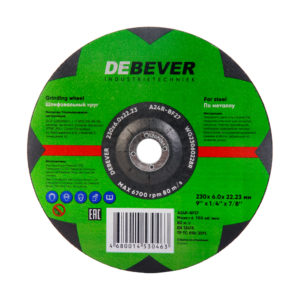 Зачистной диск по металлу DEBEVER, 230 мм