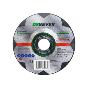 Зачистной диск по нержавеющей стали DEBEVER, 125 мм