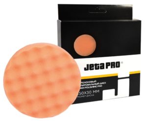 Диск полировальный JETA PRO средней жесткости с рифленой поверхностью оранжевый 150 х 30 мм