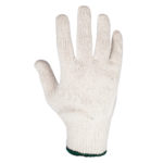 Перчатки трикотажные Jeta Safety JC011
