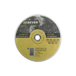 Отрезной диск DEBEVER по металлу, 230 мм (отеч. серия)