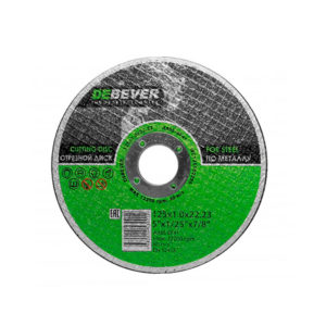 Отрезной диск DEBEVER по металлу, 125 мм (отеч. серия)